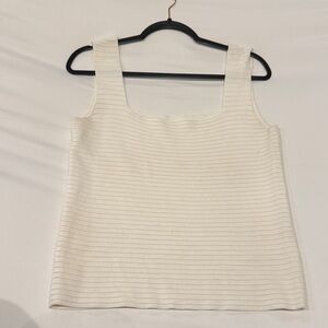 Elegant White Ribbed Tank Top